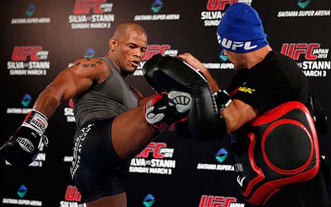 UFC Santiago de Cuba - posilovna